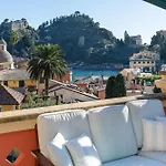 Апартаменты Joivy Charming 2-bedroom With Sea View Terrace In